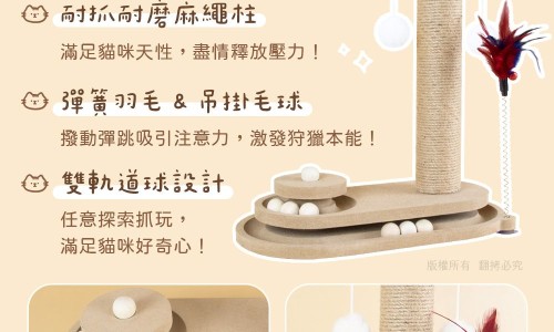 【黑地图身上出现白点】地图上白色代表啥 - 地图身上发白网