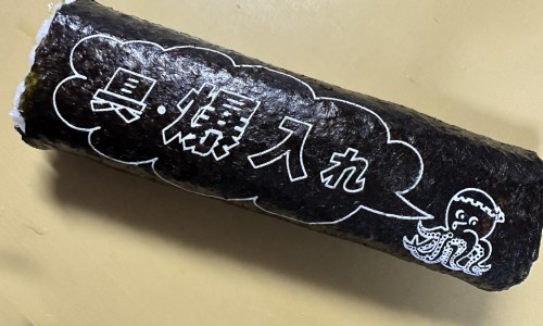 地图身上发白怎么回事-【黑地图身上出现白点】地图上白色代表啥 - 地图身上发白网