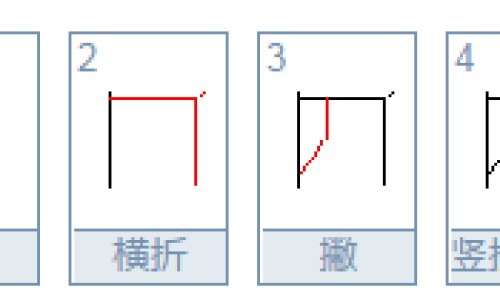 地图上白色代表啥-【黑地图身上出现白点】地图上白色代表啥 - 地图身上发白网